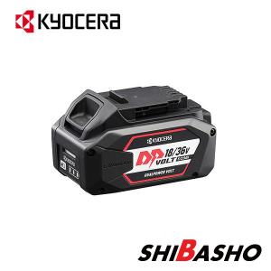 KYOCERA（京セラ） 電池パック B-1815LA 1500mAh 64000701 : 柴商