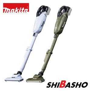 マキタ(makita) 18V 充電式クリーナ［紙パック式］ CL285FDZW/O【本体のみ】