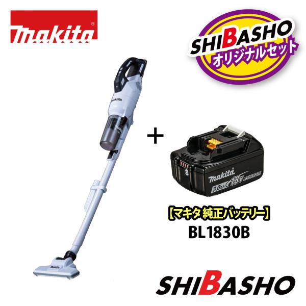 マキタ(makita) 【純正バッテリ】18V 充電式クリーナ［サイクロン一体式］ CL286FDZ...