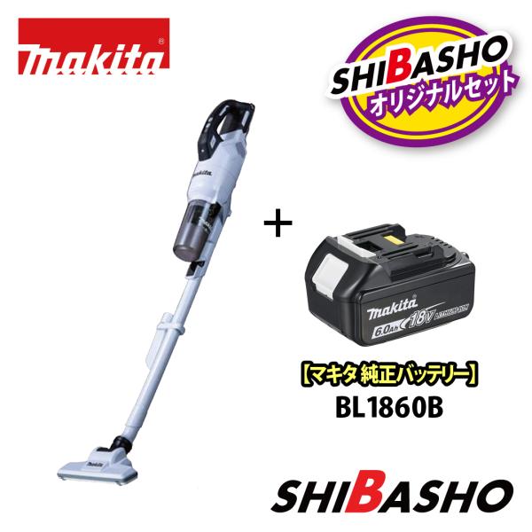 マキタ(makita) 【純正バッテリ】18V 充電式クリーナ［サイクロン一体式］ CL286FDZ...