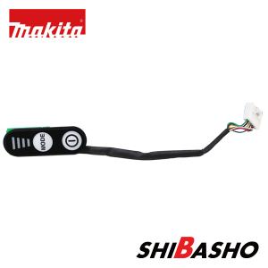 Makita - マキタ　鮫肌チップソー 165mm×55P A-64369　2枚セット Amazon | マキタ(Makita) 鮫肌プレミアムホワイトチップソー