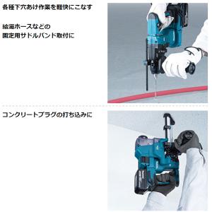 マキタ makita 18mm18V充電式ハン...の詳細画像2