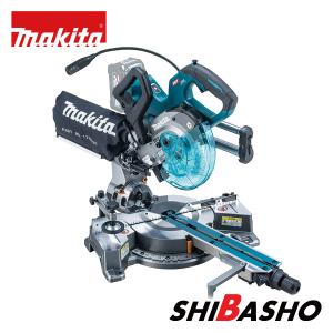 マキタ(makita) 40Vmax 165mm充電式スライドマルノコ LS009GZ 本体のみ【鮫肌チップソー付】