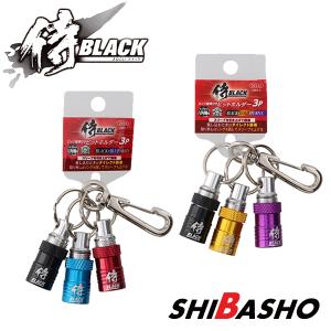 ダイキン工業　ウルトラファインバブルアダプタ（KWA083A41） ダイキン エコキュート用 部品 ウルトラファインバブルアダプター