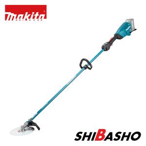 makita マキタ スプリット式エンジン刈払機 MEX2650LH 25.4mL 4