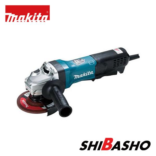 マキタ(makita) 125mm ディスクグラインダ（パドルスイッチ） GA5093