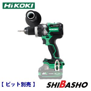 HiKOKI ハイコーキ マルチボルト (36V)コードレスドライバドリル
