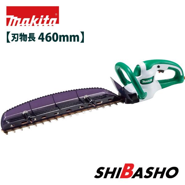 マキタ(makita) 生垣バリカン 刃物長460mm MUH4653【チップレシーバ付】