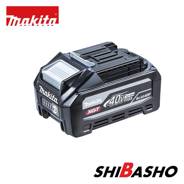 マキタ(makita) 40Vmax リチウムイオンバッテリ BL4040F (A-73841)【4...