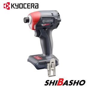 リョービ（RYOBI） 京セラ Power 充電式インパクトドライバ 18V 最大締