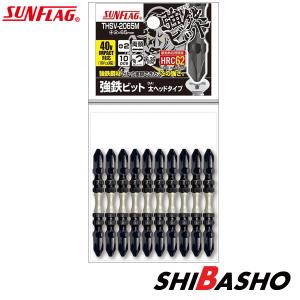 LOBSTER ロブテックス ロブスター J-CRAFT99 電ドルソケット JBDSX17S