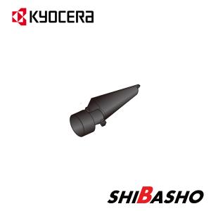 京セラ kyocera 自動カンナAAP120用カンナ替刃 36600007 別売 京セラ kyocera 自動カンナAAP120用カンナ替刃 36600007 別売