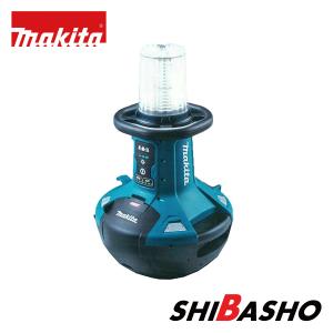 マキタ（makita） makita 40Vmax 充電式スタンドライト ML004G 本体