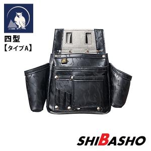 ふくろ倶楽部 朱雀 円柱ビス袋 SZ-512 ブラック牛革 : 柴商SHIBASHO