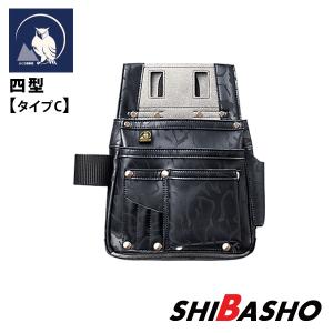 FUKURO CLUB ふくろ倶楽部 朱雀 新型ヌバック 四型 SZN-834 墨つぼ