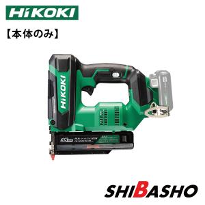 HiKOKI（ハイコーキ） ハイコーキ18V コードレスクリーナ R18DC (NN