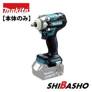 送料無料 ビュッフェ/バイキング用品 味噌汁・スープなど 乾式 象印