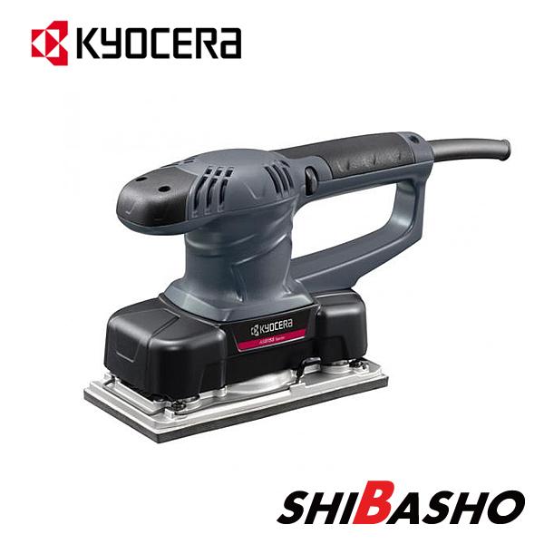 京セラ kyocera サンダー AS815M