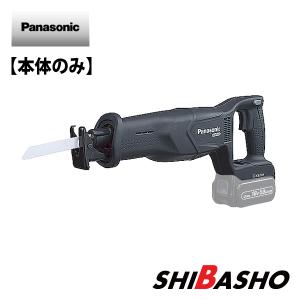 Panasonic（パナソニック） 工事用充電サイクロン式クリーナー EZ37A5