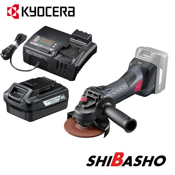 京セラ kyocera 旧リョービ 18V 充電式ディスクグラインダー DG11XR 627850A...