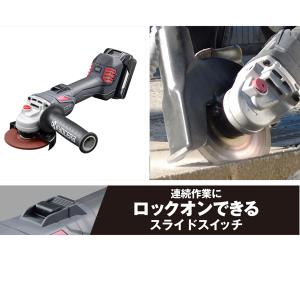 京セラ kyocera 旧リョービ 18V 充...の詳細画像1