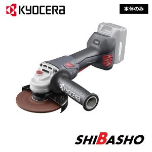 壺静 作 新若葉 墨壺 240mm : 柴商SHIBASHOプライム店 - 通販 - Yahoo