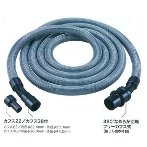 マキタ makita 集じん機用 メッシュスリ...の詳細画像2