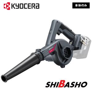 KYOCERA（京セラ） セール中 ポータブル電源 DPS2400 : 柴商SHIBASHO