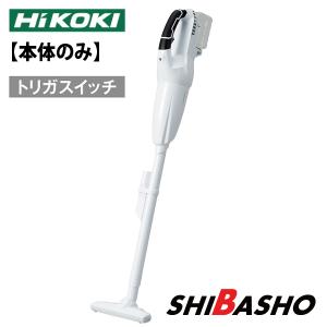 HiKOKI ハイコーキ18V コードレスクリーナ R18DC (NN) 本体のみ