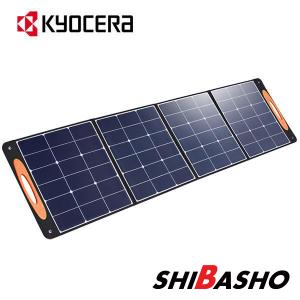 KYOCERA（京セラ） ポータブル電源 DPS2400 : 柴商SHIBASHOプライム店