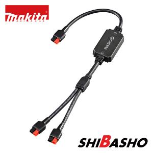 KYOCERA 京セラ アクセサリ ソーラーパネル PSP200 最大出力 200W