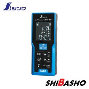 BOSCH（ボッシュ） レーザー距離計 GLM120C Professional : 柴商
