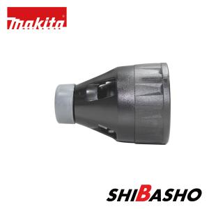 マキタ(makita) アジャストスリーブ・セット品 スクリュードライバ用