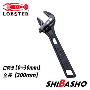 ロブテックス LOBSTER ロブスター モンキーレンチ HM200 用途 六角