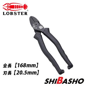 LOBSTER ロブテックス ロブスター J-CRAFT99 パワーニッパー JB185PWN
