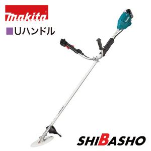 マキタ（makita） makita 18V充電式草刈機 MUR194DZ 本体のみ : 柴商