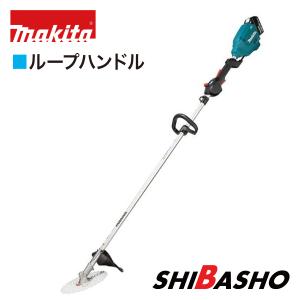 HiKOKI（ハイコーキ） 18Vコードレス刈払機 CG18DGA (BG) 電池BSL1820M