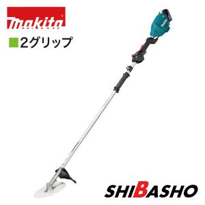 マキタ（makita） makita 18V充電式草刈機 MUR190SDWF BL1830B DC18WC
