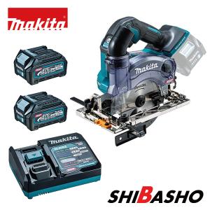マキタ（makita） 40Vmax 125mm充電式防じん丸ノコ KS004GRDX 逆勝手