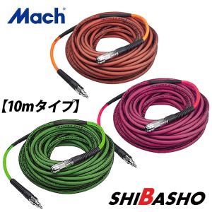 中古品 □ Mach 高圧用エアホースドラム（回転式）約15m □ I □ グロス e-tool-shopping_ind-630c