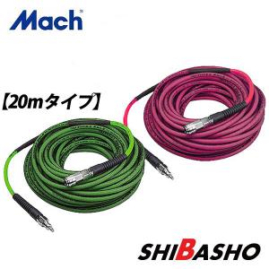 マックス ホースドラム スタンダードやわすべりほーす HHD マックス ホースドラム スタンダードやわすべりほーす HHD