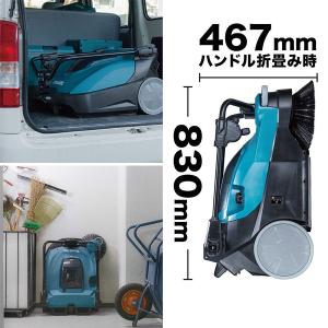 マキタ makita 40Vmax充電式スイー...の詳細画像5