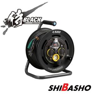 マキタ makita 防雨 防じん コードリール A-48234 電線仕様 VCT2.0mm2