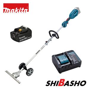 マキタ(makita) 18V充電式スプリットグラウンドトリマ MUX18DWFN バッテリ BL1830B×1・充電器DC18WC付｜DIY・電動工具・大工道具の柴商SHIBASHO