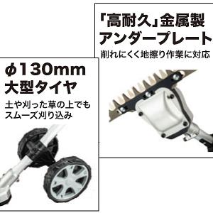 マキタ makita 40V充電式スプリットグ...の詳細画像3