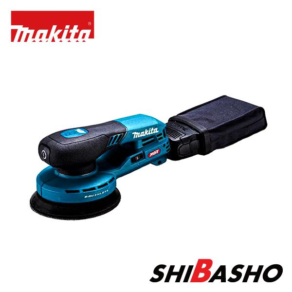 マキタ makita 40Vmax充電式ランダムオービットサンダ BO001CGZ 本体のみ
