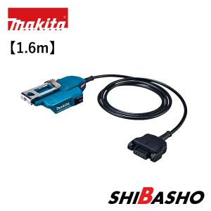 特別保証付 諏訪 ACE-2300P (19mm角) インパクトレンチ プロ御用達