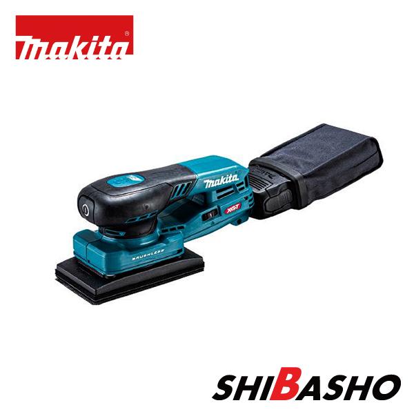 マキタ makita 40Vmax充電式オービタルサンダ BO005CGZ 本体のみ