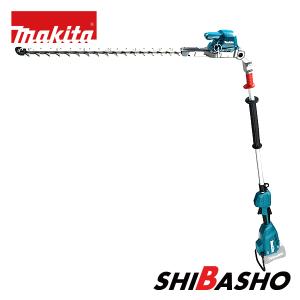 マキタ（makita） MSN001GZ 本体のみ 充電式除雪機 40Vmax バッテリ