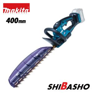 マキタ　刈払機アタッチメント　EM402MP マキタ（makita） 刈払アタッチメント チップソータイプ EM402MP A